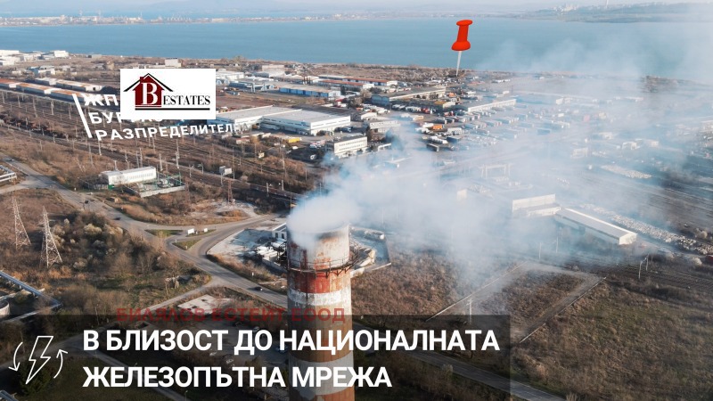 Продава ПАРЦЕЛ, гр. Бургас, Промишлена зона - Север, снимка 5 - Парцели - 52377908