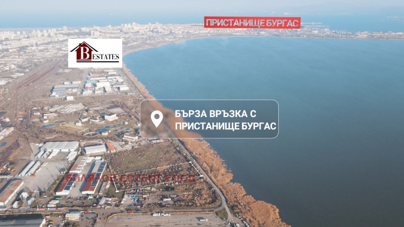 Продава ПАРЦЕЛ, гр. Бургас, Промишлена зона - Север, снимка 6 - Парцели - 52377908