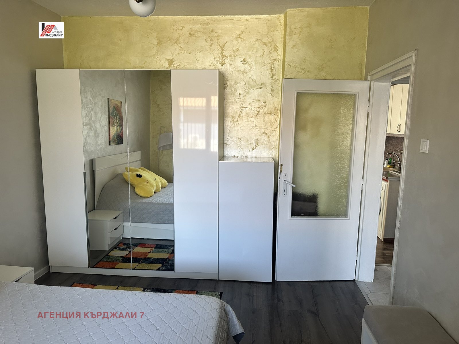 Продава 4-СТАЕН, гр. Кърджали, Център, снимка 11 - Апартаменти - 54351746