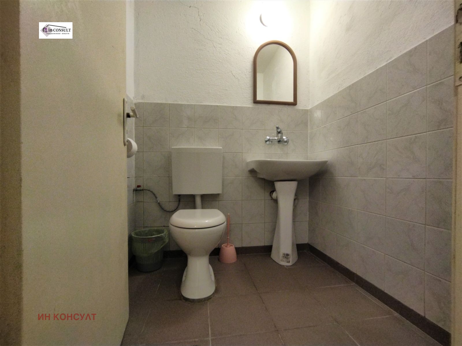 Продава КЪЩА, с. Аспарухово, област Варна, снимка 10 - Къщи - 53723605