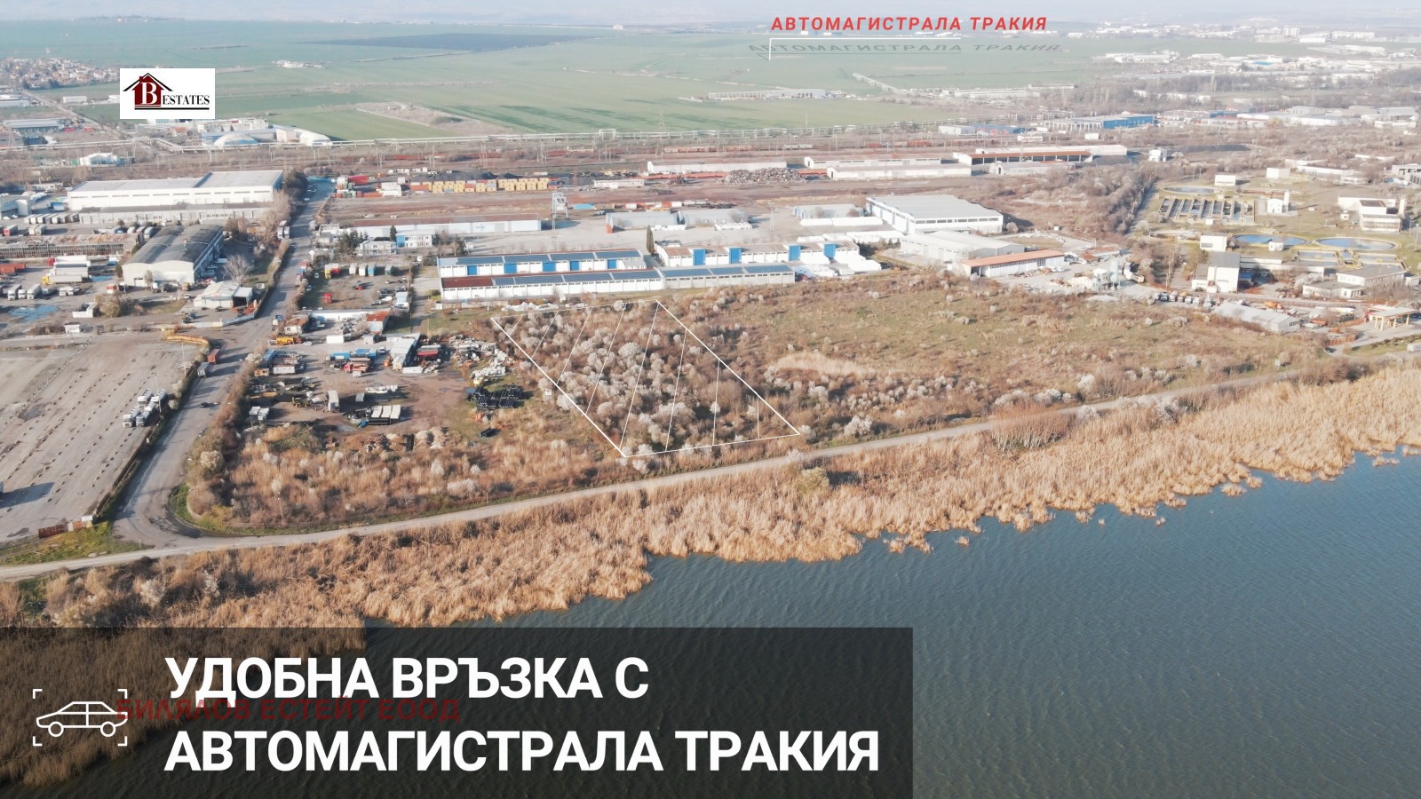 Продава ПАРЦЕЛ, гр. Бургас, Промишлена зона - Север, снимка 2 - Парцели - 52377908