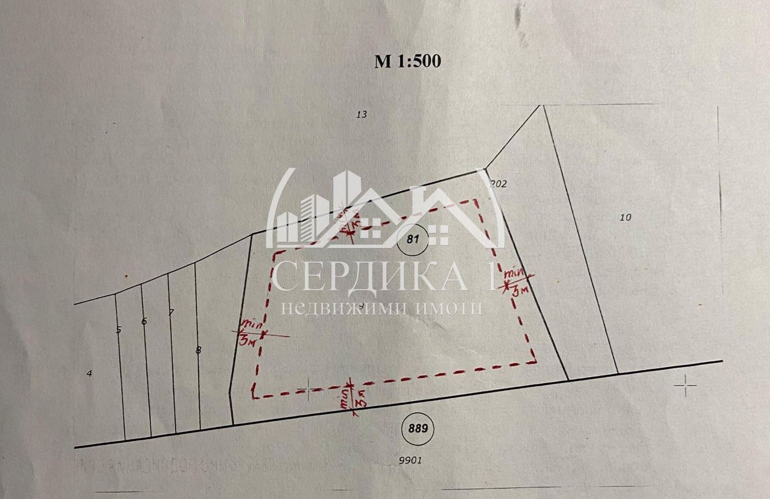 Продава ПАРЦЕЛ, с. Четирци, област Кюстендил