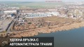 Продава ПАРЦЕЛ, гр. Бургас, Промишлена зона - Север, снимка 2