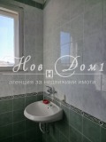 Продава ЕТАЖ ОТ КЪЩА, град Пловдив, Прослав • 160000 € / 312932.80 лв. • 80032497 7