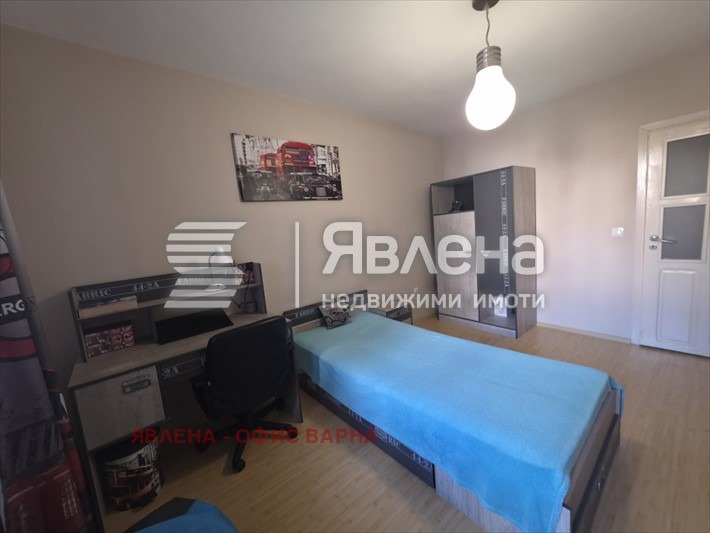 ������� 3-����� | Imot.bg � ����������� 14