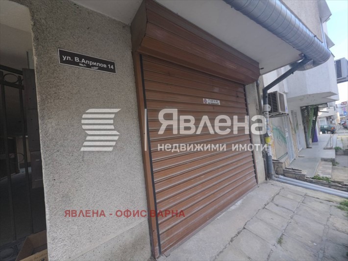 ������� 3-����� | Imot.bg � ����������� 3