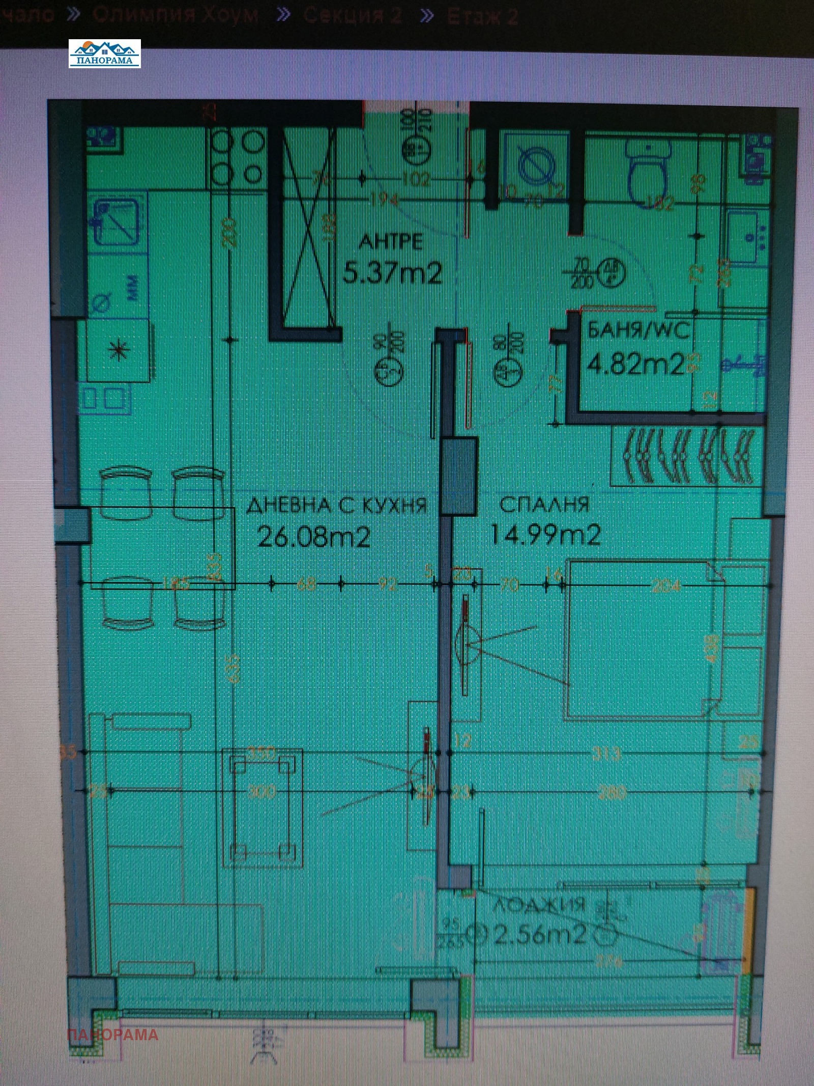 ������� 2-����� | Imot.bg � ����������� 2