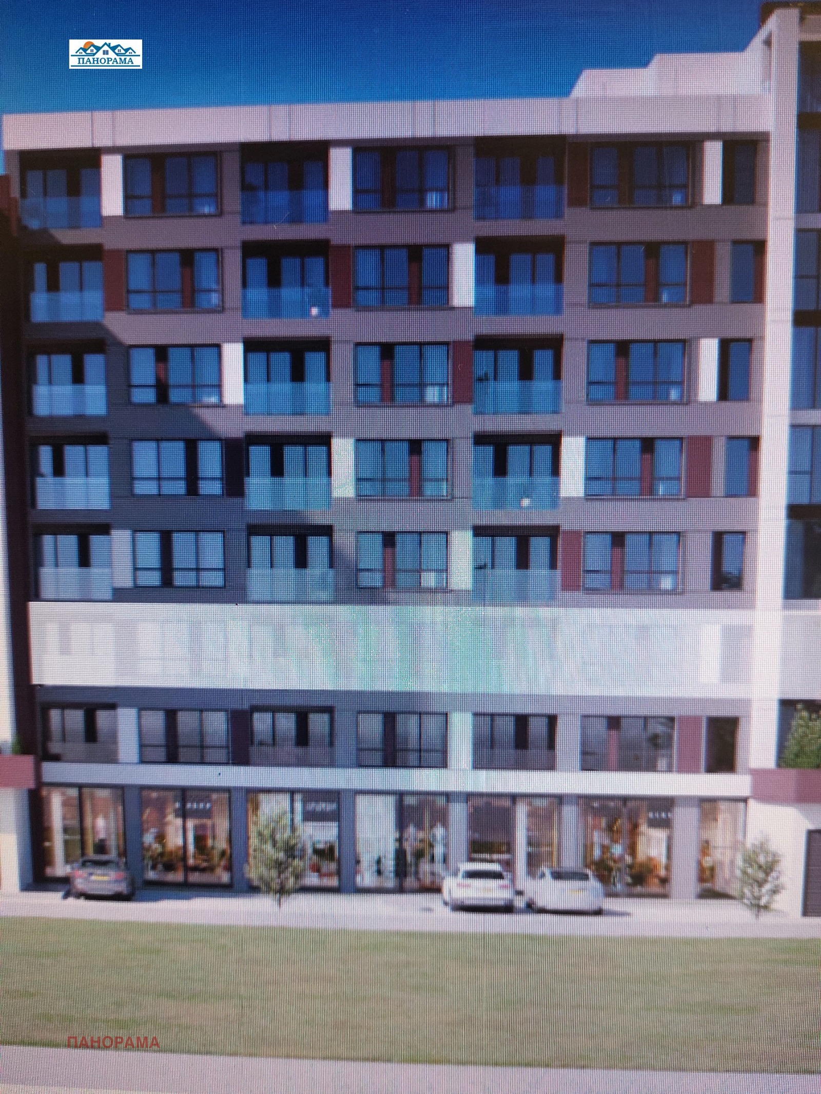 ������� 2-����� | Imot.bg � ����������� 1