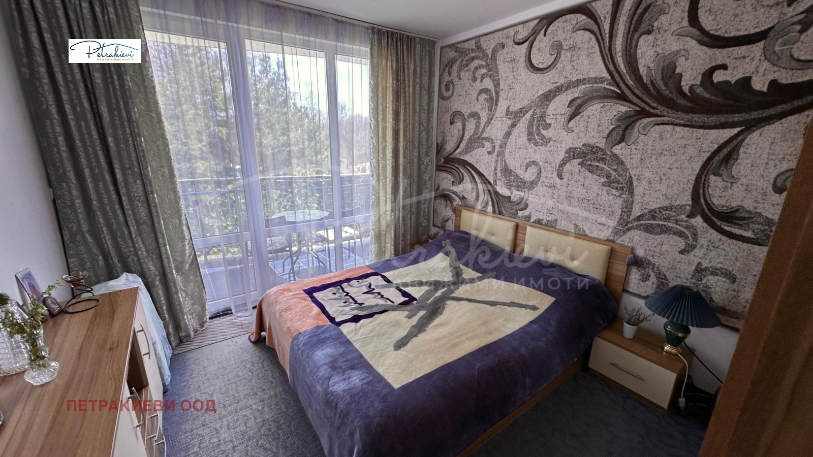 ������� 2-����� | Imot.bg � ����������� 2