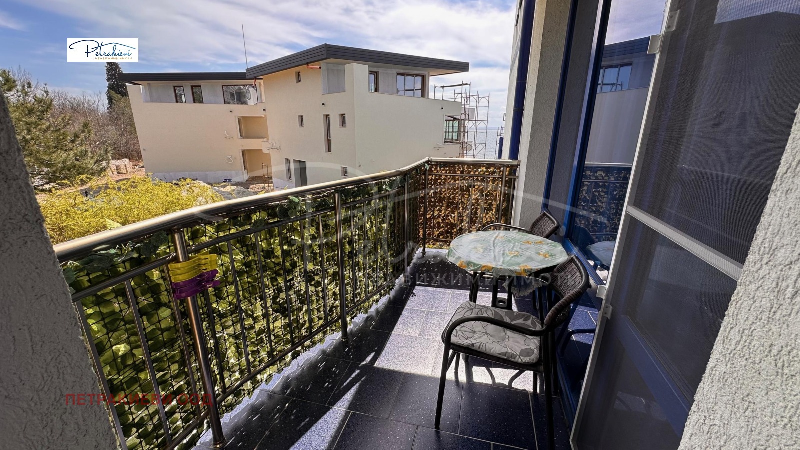 ������� 2-����� | Imot.bg � ����������� 3