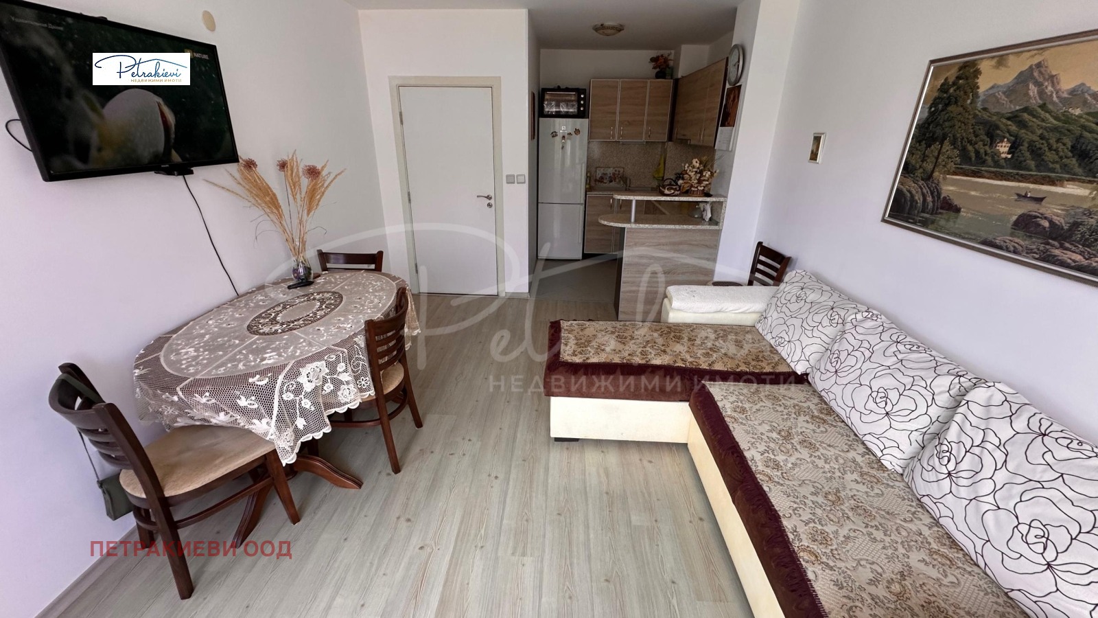 ������� 2-����� | Imot.bg � ����������� 6