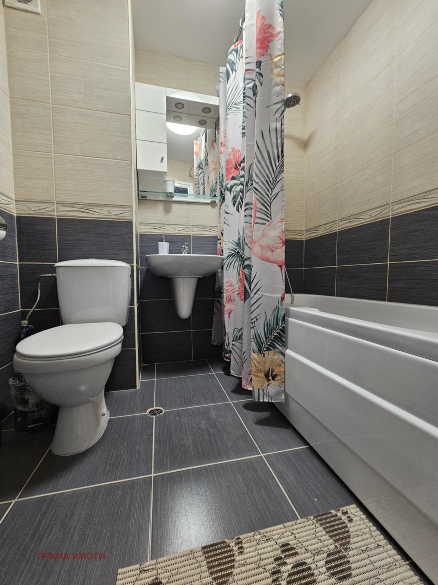 ������� 2-����� | Imot.bg � ����������� 10