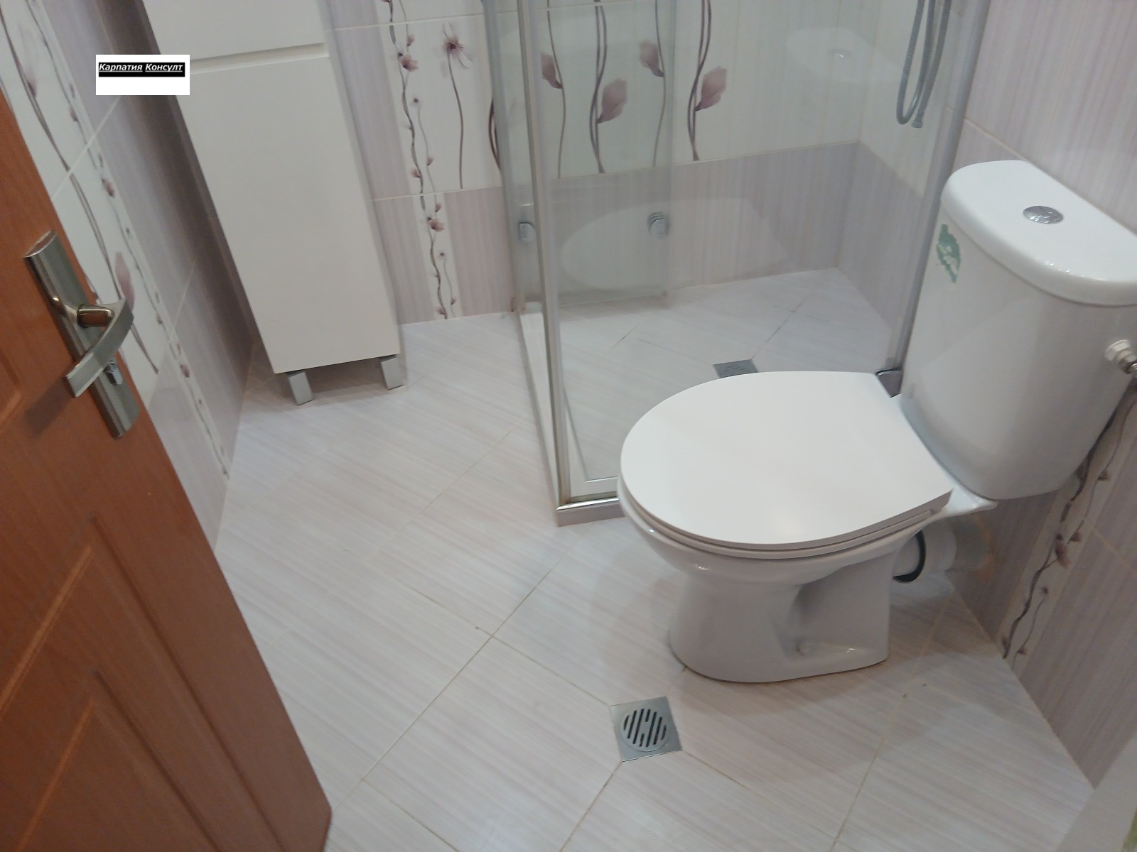 ������� 2-����� | Imot.bg � ����������� 6