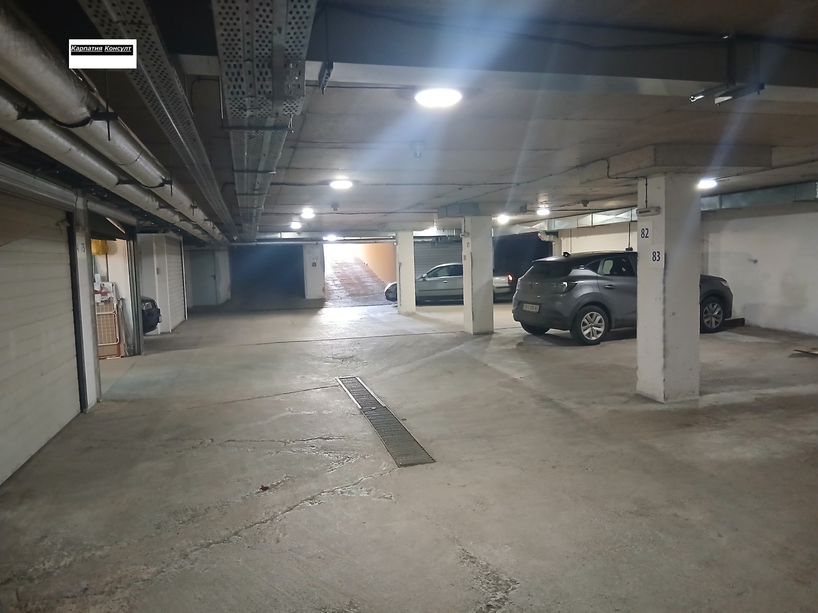 ������� 2-����� | Imot.bg � ����������� 14