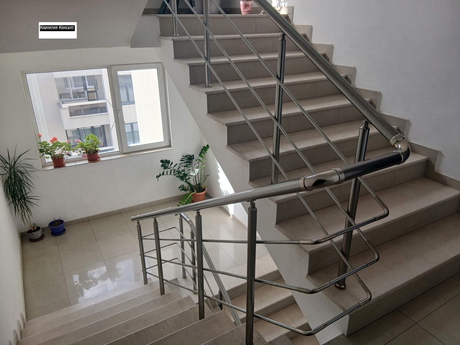 ������� 2-����� | Imot.bg � ����������� 13