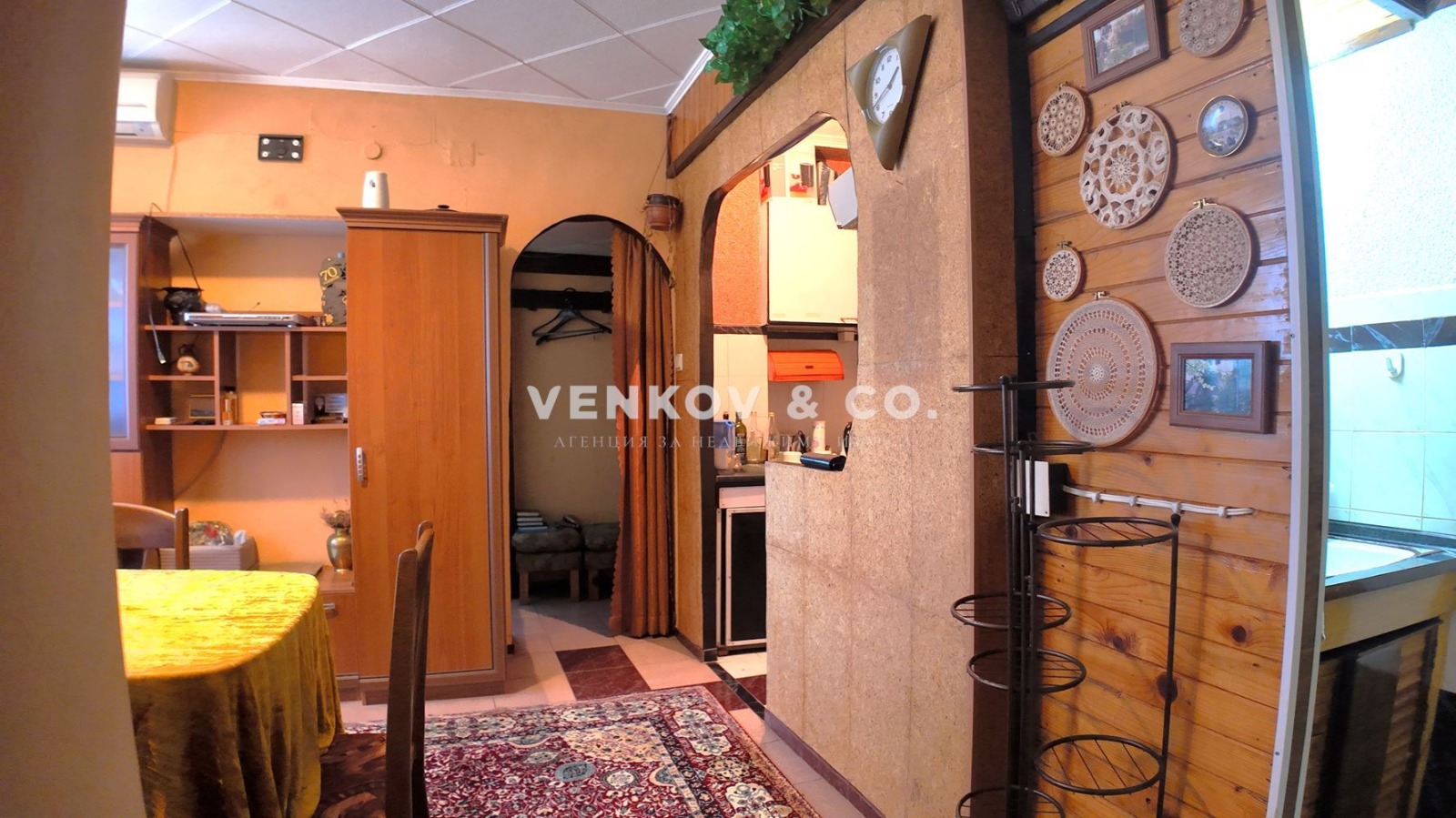 ������� 3-����� | Imot.bg � ����������� 4