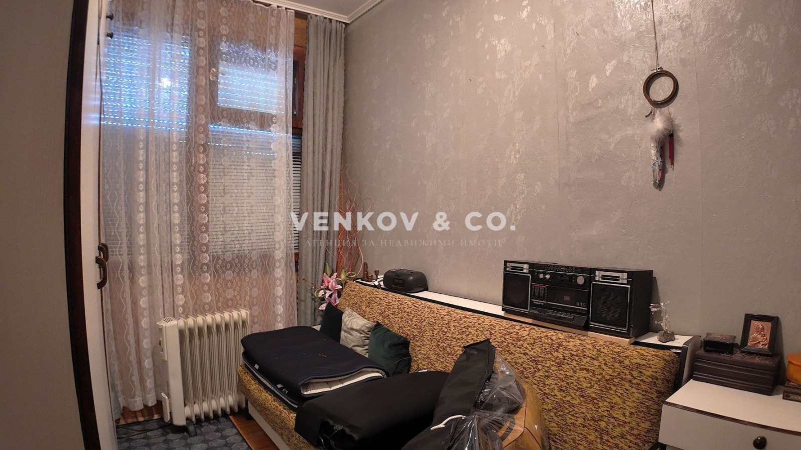 ������� 3-����� | Imot.bg � ����������� 9