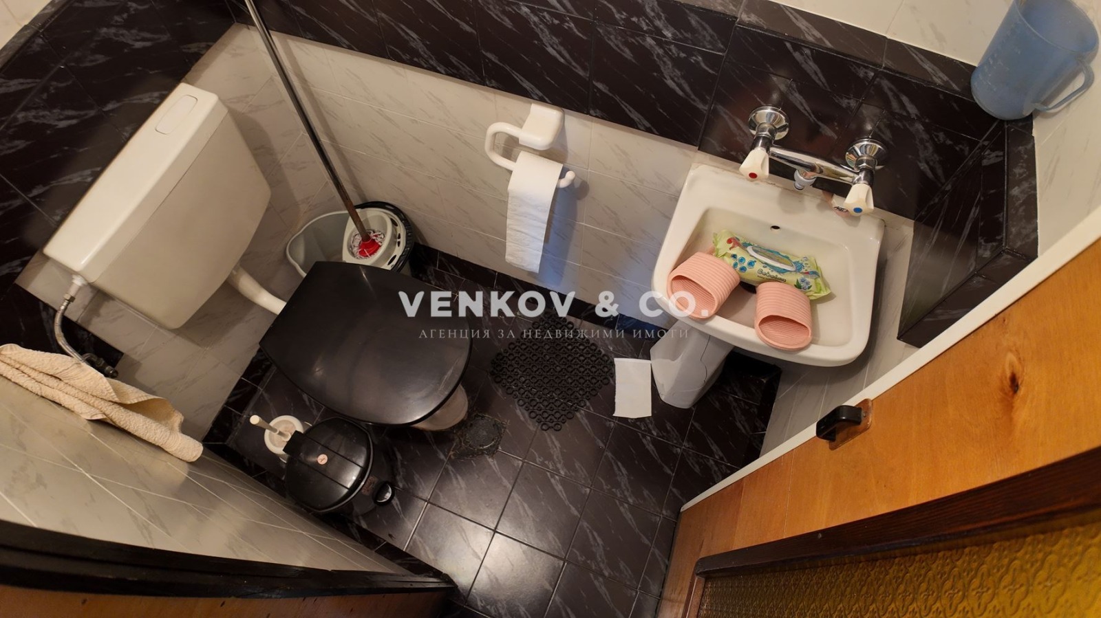 ������� 3-����� | Imot.bg � ����������� 10