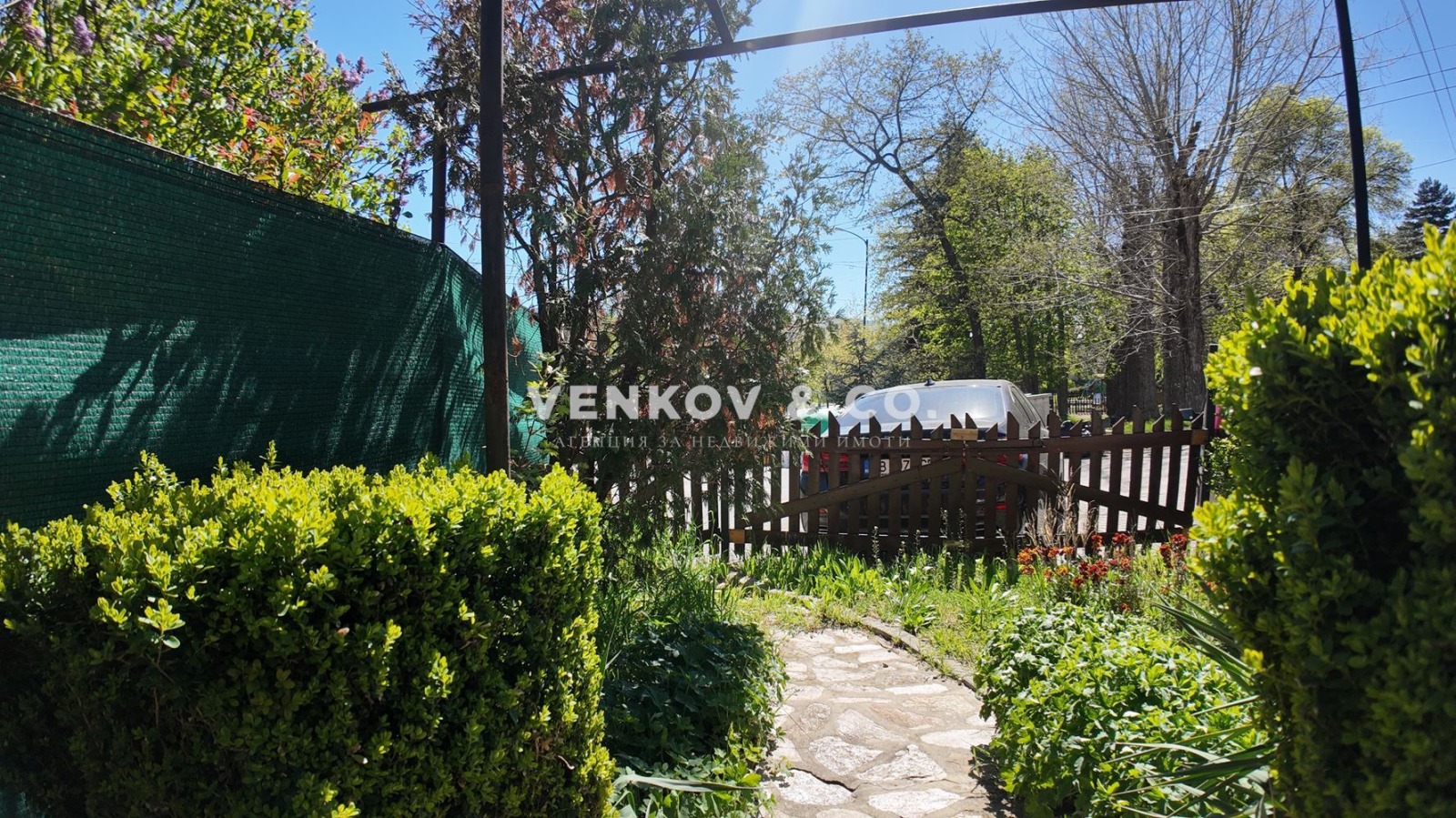 ������� 3-����� | Imot.bg � ����������� 17