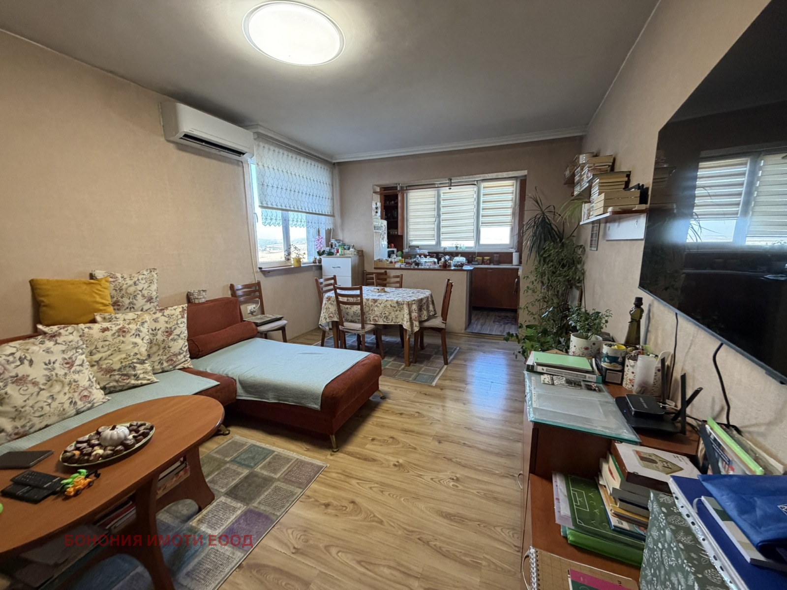 ������� 3-����� | Imot.bg � ����������� 4