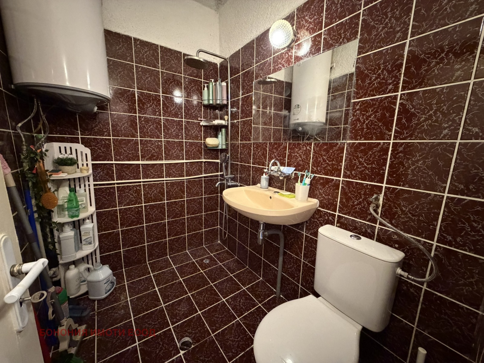 ������� 3-����� | Imot.bg � ����������� 8