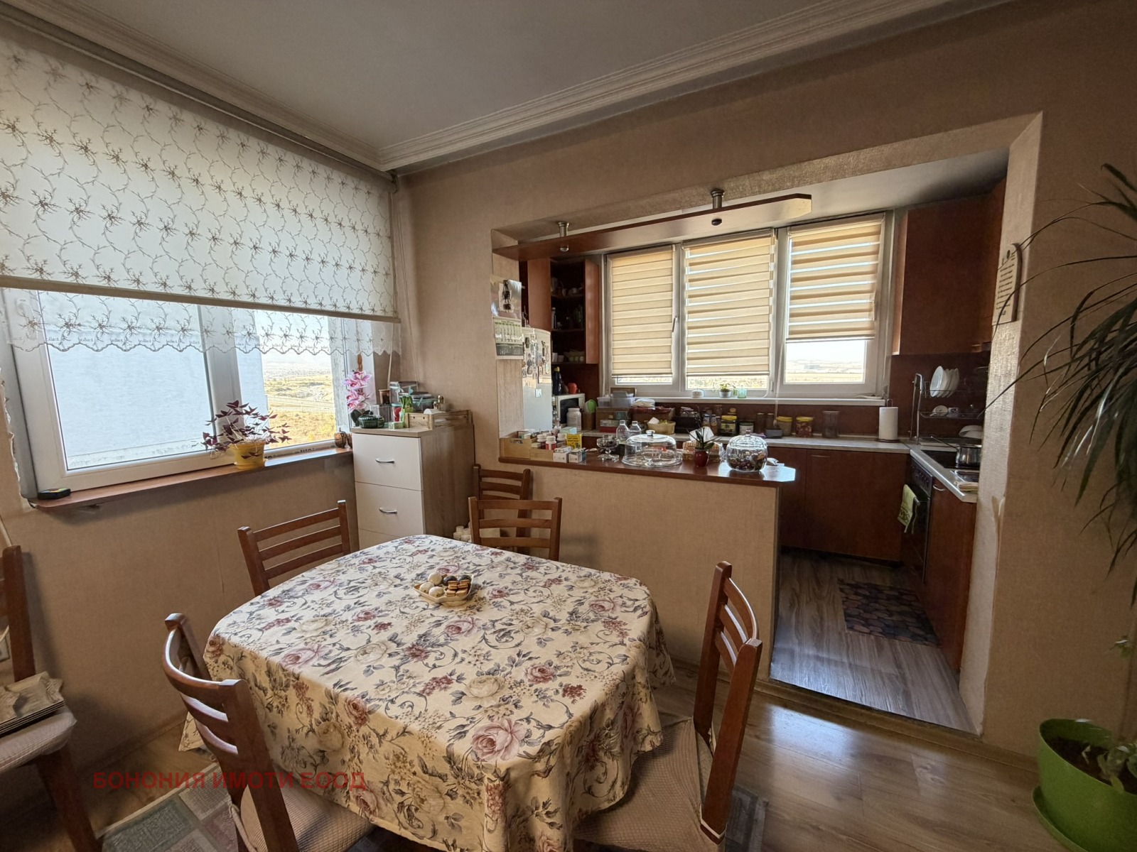 ������� 3-����� | Imot.bg � ����������� 3