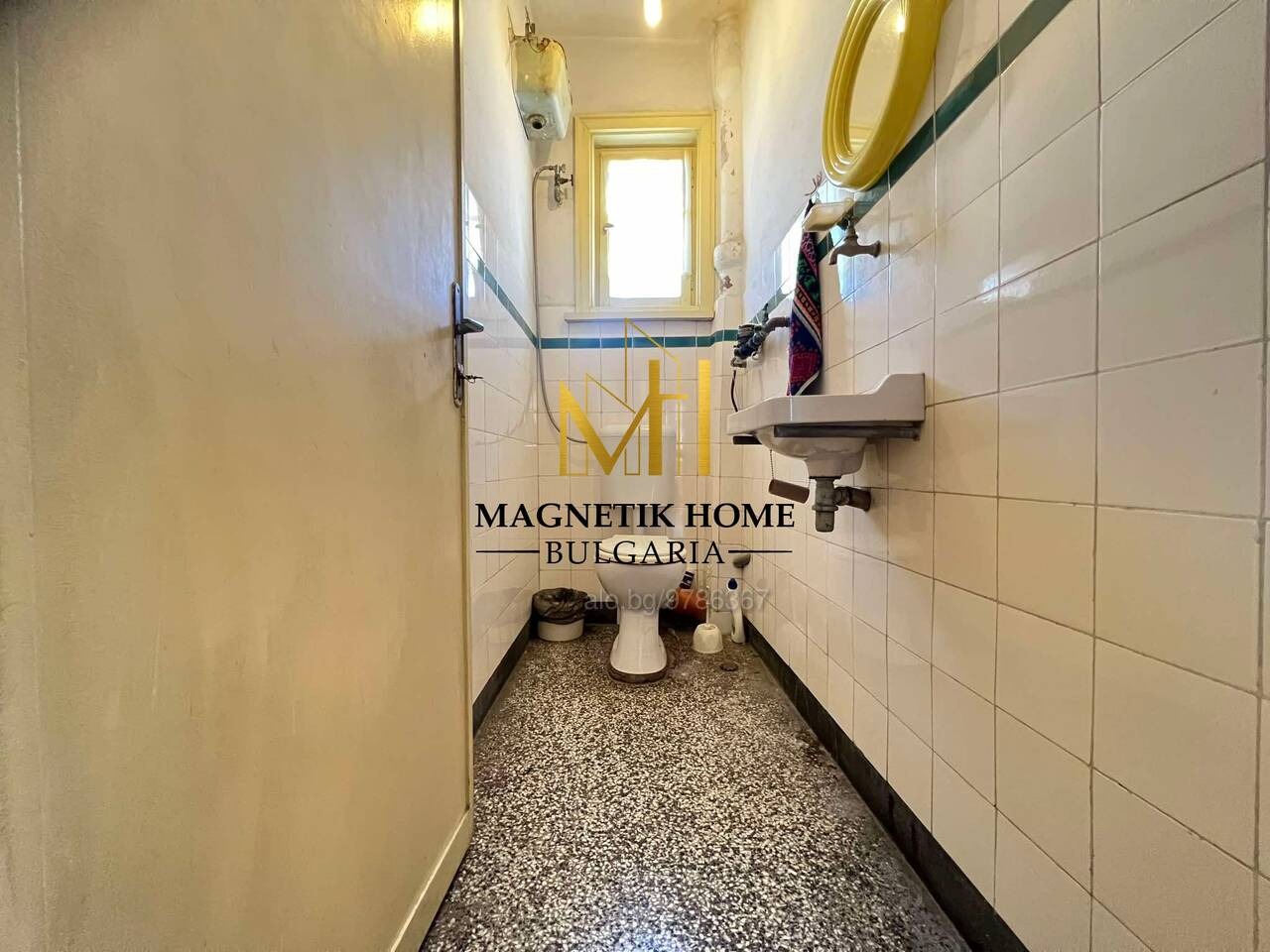 ������� ���������� | Imot.bg � ����������� 8