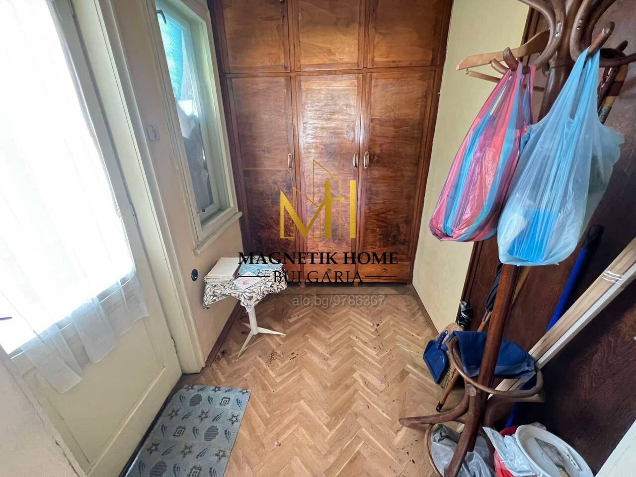 ������� ���������� | Imot.bg � ����������� 4