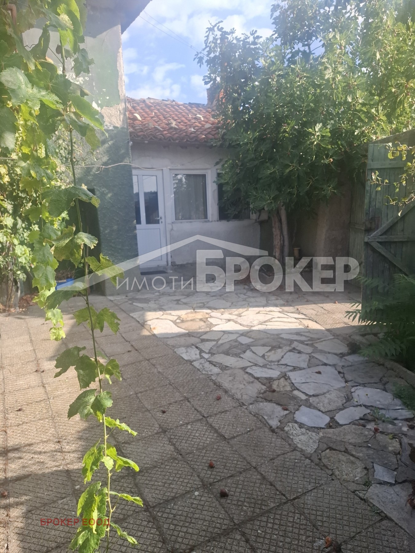 ������� ���� | Imot.bg � ����������� 2