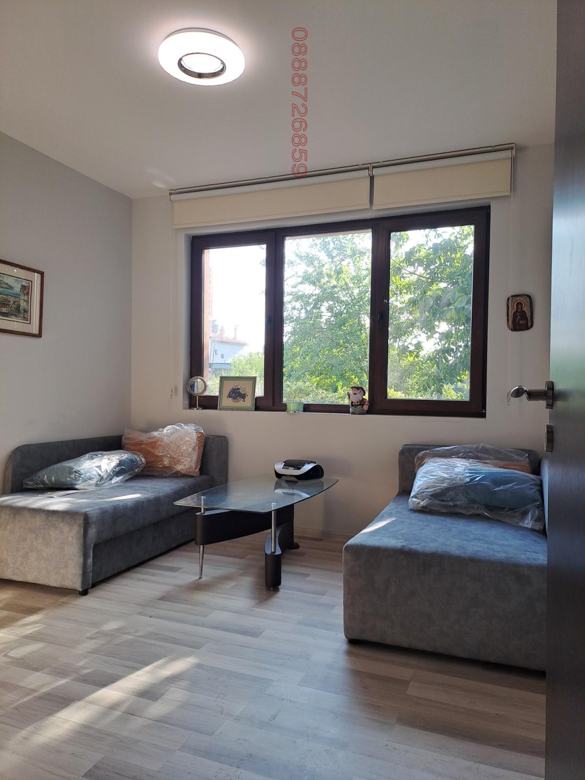 ������� ���� | Imot.bg � ����������� 7