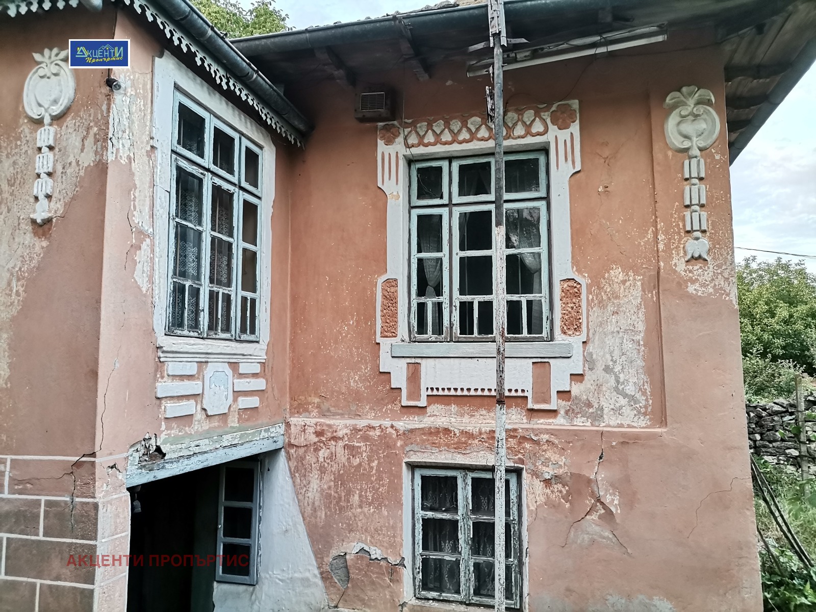 ������� ���� | Imot.bg � ����������� 1