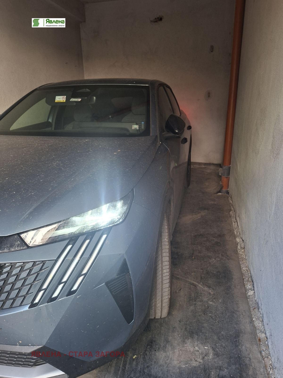 ������� ����� | Imot.bg � ����������� 1