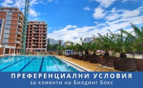 Продава 2-стаен град Пловдив Тракия - [1] 