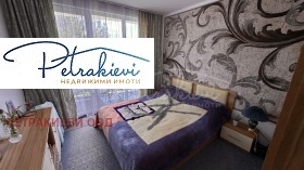 ������� 2-����� | Imot.bg � ����� ������ 2