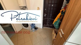 ������� 2-����� | Imot.bg � ����� ������ 8