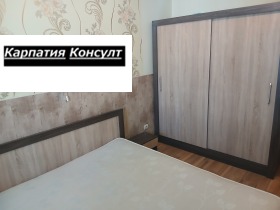 ������� 2-����� | Imot.bg � ����� ������ 8