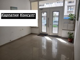 ������� 2-����� | Imot.bg � ����� ������ 16
