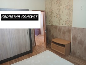 ������� 2-����� | Imot.bg � ����� ������ 9