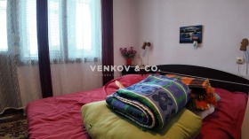 ������� 3-����� | Imot.bg � ����� ������ 8