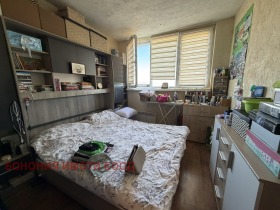 ������� 3-����� | Imot.bg � ����� ������ 5