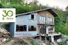 Casa m-t Priboy, Varna