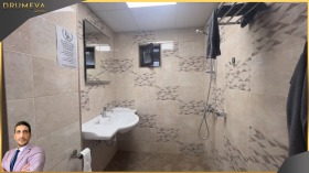 ������� ���� | Imot.bg � ����� ������ 12