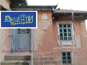 ������� ���� | Imot.bg � ����� ������ 2