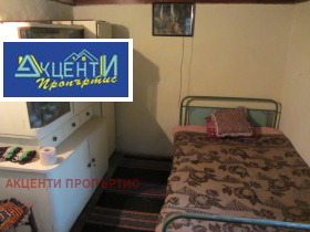 ������� ���� | Imot.bg � ����� ������ 9