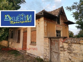 ������� ���� | Imot.bg � ����� ������ 3