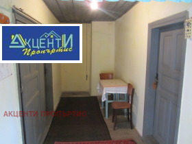 ������� ���� | Imot.bg � ����� ������ 8