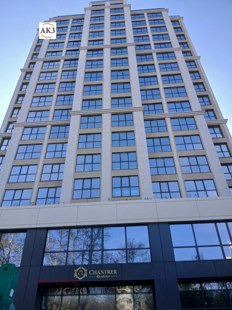 Продава 2-СТАЕН, гр. Бургас, Център, снимка 6 - Апартаменти - 43667190