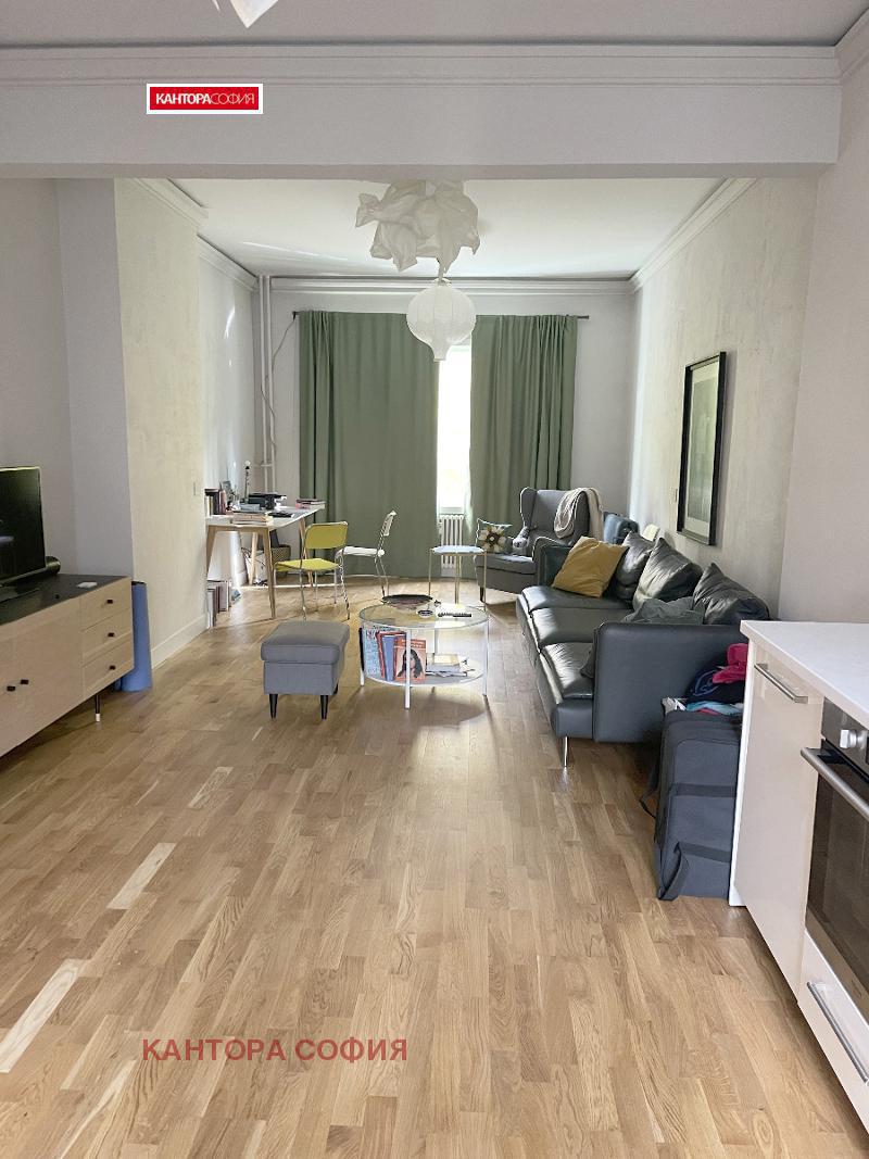 À vendre  1 chambre Sofia , Tsentar , 76 m² | 34730099