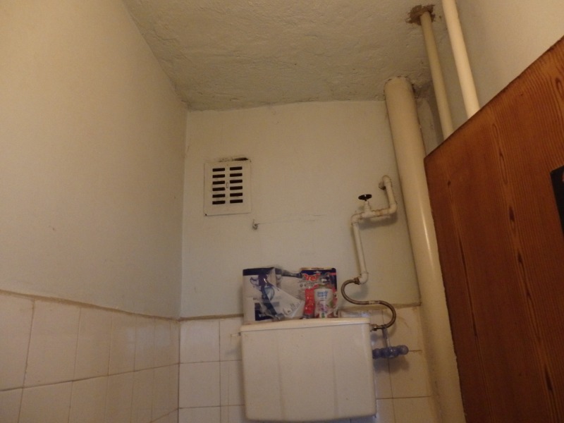 Eladó  1 hálószoba Sofia , Suhata reka , 75 négyzetméter | 50709456 - kép [6]