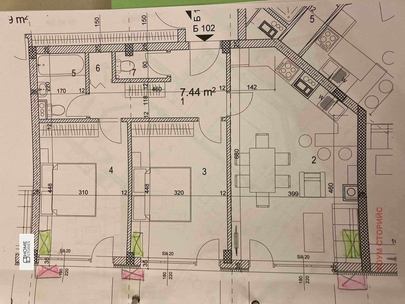 На продаж  2 спальні София , Манастирски ливади , 123 кв.м | 35497421 - зображення [8]